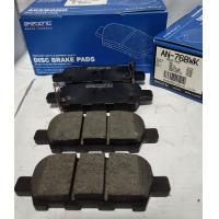 ราคา AKEBONO ผ้าเบรคหลัง nissan juke 1 6 SYLPHY 1 6 AKEBONO JAPAN (16556899196)
