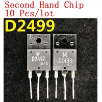 ราคา TO 3P ท่อหน่วง2SD2499 D2499มือสอง10ชิ้น ล็อต (19653630123)