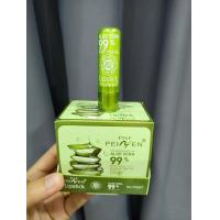ราคา ลิปอโลเวร่า 99 ลิปว่านหางจระเข้ PEIYEN ลิป aloe vera 1แท่ง (17432758438)
