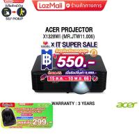 Acer DLP Projector 4500 ANSI Lumens โปรเจคเตอร์ รุ่น X1328Wi