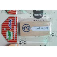 ราคา ที่แบ่งริบบิ้น มี 4 ขนาด 2 แบ่งครึ่ง 3 แบ่งครึ่ง 5 แบ่งครึ่ง 2 แบ่ง 9มิล (7849925413)