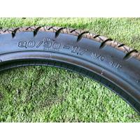 ราคา ยางนอก มอเตอร์ไซค์ ขอบ 17 ยาง ยางมือสอง คัดพิเศษ เกรดA สภาพสวย (20437960240)