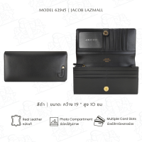 ราคา JACOB กระเป๋าสตางค์ผู้หญิงทรงยาว รุ่น 62945 (18800006136)
