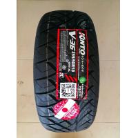 ราคา 255 55R18 KINTO V36 ยางใหม่กริ๊ปปี2023 ราคา1เส้น แถมจุ๊บลมยางแท้ มีรับประกันนานสองปีหรือ 50000 กิโล (8870394104)