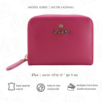 ราคา JACOB กระเป๋าหนังใส่บัตรสตรี รุ่น 62893 (20361240336)