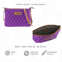 ราคา JACOB กระเป๋าสะพาย SB1415Z (17390495852)