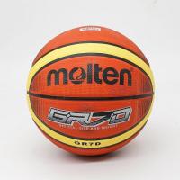 ราคา ลูกบาส ลูกบาสเกตบอล molten BGRX7D TI size 7 ของแท้ 100 มี มอก บาสยาง ของแท้ 100 (9941871491)