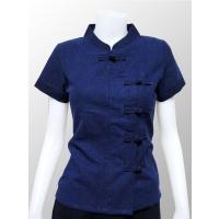 ราคา BM OR01 เสื้อม่อฮ่อม หม้อฮ่อม คอจีนกระดุมจีน ป้าย หญิง เข้ารูป หม้อห้อม เสื้อหม้อฮ่อม จัดส่งฟรี (9468014457)