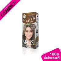 ราคา DCASH Master Floral Mass Color Cream (16339758402)