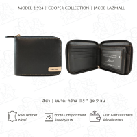 ราคา JACOB กระเป๋าสตางค์ชาย ซิปรอบ รุ่น COOPER 21924 (5081452344)