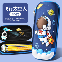 ราคา เครื่องเขียนกระเป๋าดินสอสุดสร้างสรรค์รูปสัตว์3D ยูนิคอร์นน่ารักกระเป๋าจุมากซองใส่ปากกาดินสอ (20148858030)