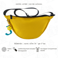 ราคา JACOB กระเป๋าคาดอก 40589 (19060665734)
