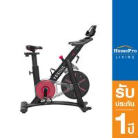 ราคา ส่งฟรี HomePro จักรยานออกกำลังกาย YS S3 สีดำ แบรนด์ YESOUL (17496656939)