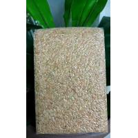 ราคา ข้าวกล้อง กข 43 ข้าวควบคุมน้ำหนัก อิ่มนาน มีกากอาหาร ไฟเบอร์สูงเด่นน้ำตาลต่ำ ปลอดสาร 100 1 กก (12094821811)