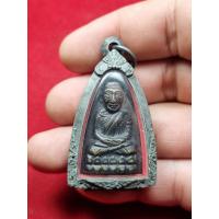 ราคา หลวงปู่ทวดเก่าๆ (20477532631)