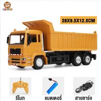 ราคา พร้อมส่ง TinyLion รถขุดบังคับ รถแม็คโครบังคับ 2 4G รถแม็คโครบังคับ รถดั้มบังคับ แม็คโครบังคับ รถบังคับ 1 20 วัสดุโลหะผสม (19053142813)