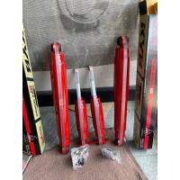 ราคา KYB Super red โช้คอัพ Triton 4x2 ตัวเตี้ย 1 ชุด 4 ต้น (17113088051)