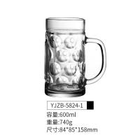 ราคา แก้วเหล้าขนาดใหญ่พิเศษ2023lj แก้วเบียร์ความจุใหญ่ขนาดใหญ่พิเศษแก้วไวน์แดงไซส์ใหญ่แก้วทรงสูง (14829633650)