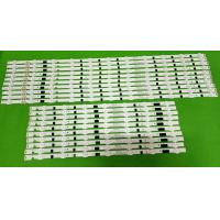 ราคา หลอดตรงรุ่น Samsung Backlight ของใหม่ UA55F6800 UA55F6400 UA55F6300 (15499543650)