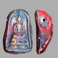 ราคา พระสมเด็จ สมเด็จหูไหกรุเก่าๆ (17745073423)