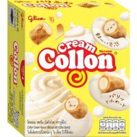 ราคา Collon กูลิโกะ โคลลอน บิสกิตโรล รสช็อกโกแลต และ รสสตรอว์เบอร์รี่ 46กรัม 9 บาทส่งฟรี ขนมอร่อยๆๆถูกๆ ของกิน ขนมกินเล่น ขนมถูกๆส่งฟรี (16617795099)