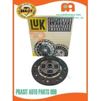 ราคา แผ่นคลัทช์ LUKแท้ รถไถ คูโบต้า KUBOTA L4508 L4708 L5018 9 5นิ้ว 13ฟัน (17378109947)