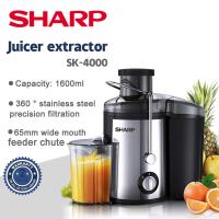 ราคา SHARP เครื่องสกัดน้ำผลไม้ เครื่องแยกกาก 4500W เครื่องสกัดน้ำผลไม้ เครื่องสกัดน้ำ เครื่องแยกกากผลไม้ สแตนเลส คั้นน้ำผลไม้ COD (20687515639)