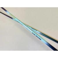 ราคา ก้านกอล์ฟออโต้เฟล็กซ์ก้านไม้กอล์ฟสีฟ้าเพลาไม้ Sf505xx Sf505 Sf505x ก้านไม้กอล์ฟแกรไฟต์ไม้กอล์ฟสูงใหม่ (19202581056)