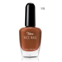 ราคา Tellme เท็ลมี ไนซ์ เนล เนล โพลิส ยาทาเล็บ (15069125334)