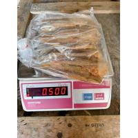 ราคา ปลาช่อนทะเลตากแห้ง ปลาช่อนแตกเล็ก ปลาช่อนเกรด B ไซส์กลาง ตัวสวย ตัวบาง กรอบ ตัวนี้ขายดีมาก (20528829606)