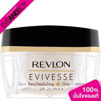ราคา REVLON Evivesse Day Cream SPF25 25g ครีมบำรุงผิว (18139232467)