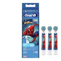 ราคา Oral B Stages power kids Disney Characters แปรงสีฟันไฟฟ้าเด็ก ออรัลบี สเตจพาวเวอร์ ดิสนีย์ คาเรทเตอร์ ของแท้ พร้อมส่ง (20655233945)
