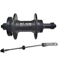 ราคา MI XIM ดุมดิสเบรคจักรยาน หน้า หลัง MTB 8 9 10 สปีด 32 36 รู พร้อมแกนปลดเร็ว เฟืองสวมและเฟืองเกลียว (20237945263)