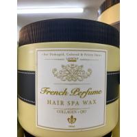 ราคา Union Beauty Perfume HairSpa Wax ทรีทเม้นท์แว๊กซ์น้ำหอม ยูเนี่ยนบิวตี้ฝาดำ (13275363595)