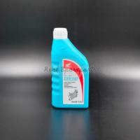 ราคา น้ำยาหล่อเย็น Coolant ฮอนด้า แท้จากศูนย์ (19986536325)
