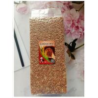 ราคา ข้าวสังข์หยดพัทลุง ขนาด 1 กิโลกรัม อย่าลืมเก็บคูปองส่งฟรี (12011214524)