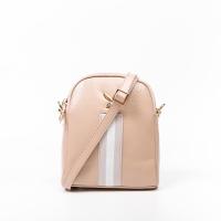 ราคา Playboy กระเป๋าสะพายข้างผู้หญิง รุ่น ST BS231PB080 ดีไซน์แนวสตรีท มี 2 สี สีดำและสีชมพู (18204727117)