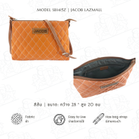 ราคา JACOB กระเป๋าสะพาย SB1415Z (17390495849)