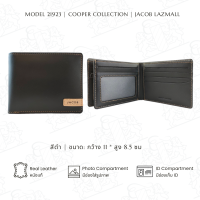 ราคา JACOB กระเป๋าสตางค์ชาย รุ่น COOPER 21923 (744336164)