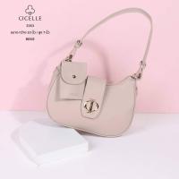 ราคา กระเป๋าสะพายข้าง มัดรวมเกือบทุกรุ่นของแบรนด์ CICELLE พร้อมส่ง มือ1 อุปกรณ์ครบเซ็ท (20655583161)