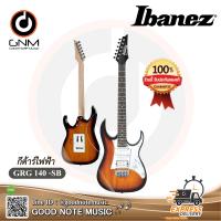 ราคา กีตาร์ไฟฟ้า Ibanez รุ่น GRG140 SB (6656952903)