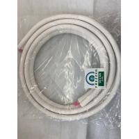 ราคา ท่อทองแดงสำเร็จ ยี่ห้อFrezzer ขนาด 1 4 1 2 1 4 3 8 1 4 5 8 3 8 5 8 ท่อทองแดงหนา 0 7mm พร้อมฉนวน ท่อทองแดงยาว 4 เมตร ไม่มีแฟร์นัท (18784805311)