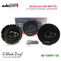 ราคา AUDIO QUART ลำโพง6 5นิ้ว ลำโพงรถยนต์ แกนร่วม กำลังขับ 320Watts 125W RMS AUDIO QUART รุ่น GX Series AQ CX651 GX NEW (773762145)