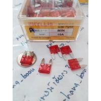 ราคา ฟิวส์ เสียบ เล็ก 5ตัว 10 A แอมป์ amp Small Fuse สีแดง เล็กขายาว PHILLIS ATY Blade Fuse ฟิว เสียบ ฟิวซ์ แอม จิ๋ว ฟิวส์และอุปกรณ์เสริม (3465832186)