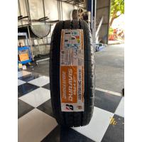 ราคา Bridgestone Duravis R624 225 75R14 สำหนับรถบรรทุกโดยตรงปี2023 (17864503768)