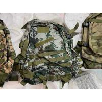 ราคา กระเป๋าเป้ลายทหาร กระเป๋าเป้แฟชั่น มีหลากหลายแบบเลือกได้ตามใจชอบ 45L (20213124625)