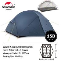 ราคา Naturehike Mongar เต็นท์แคมปิ้ง 2 คน ไนลอน 20D โพลีเอสเตอร์ 210T สองชั้น ระบายอากาศ กันน้ำ กันลม เต็นท์น้ำหนักเบาระดับมืออาชีพ เหมาะสำหรับ 3 ฤดู (20517979661)