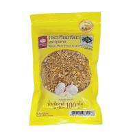 ราคา กระเทียมเจียว คุณชาย ถุง Zip Lock เก็บง่าย (10173647519)