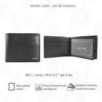 ราคา JACOB กระเป๋าสตางค์ชาย รุ่น 22291 (9044086355)