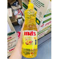 ราคา น้ำมัน เกสร 1 ลิตร (20696445077)